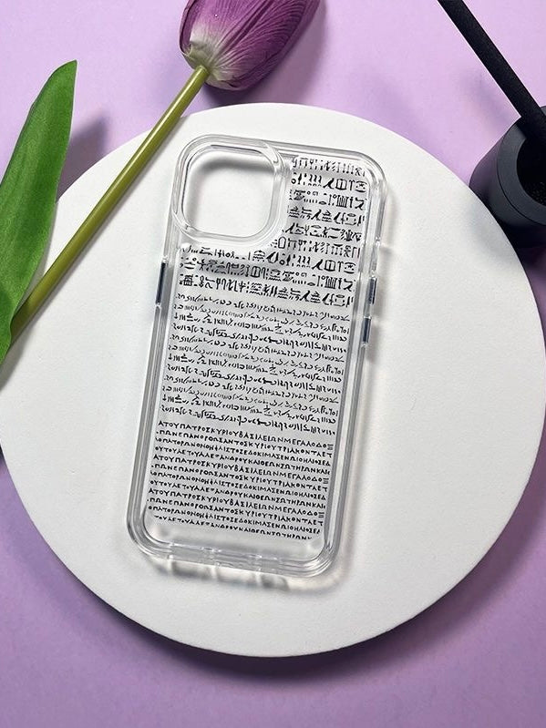 Alphabet Museum Shockproof Phone Case