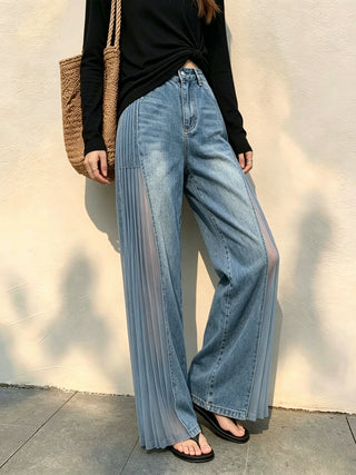 Elara Pleated Panel Wide-Leg Jeans - PAINEVIDA