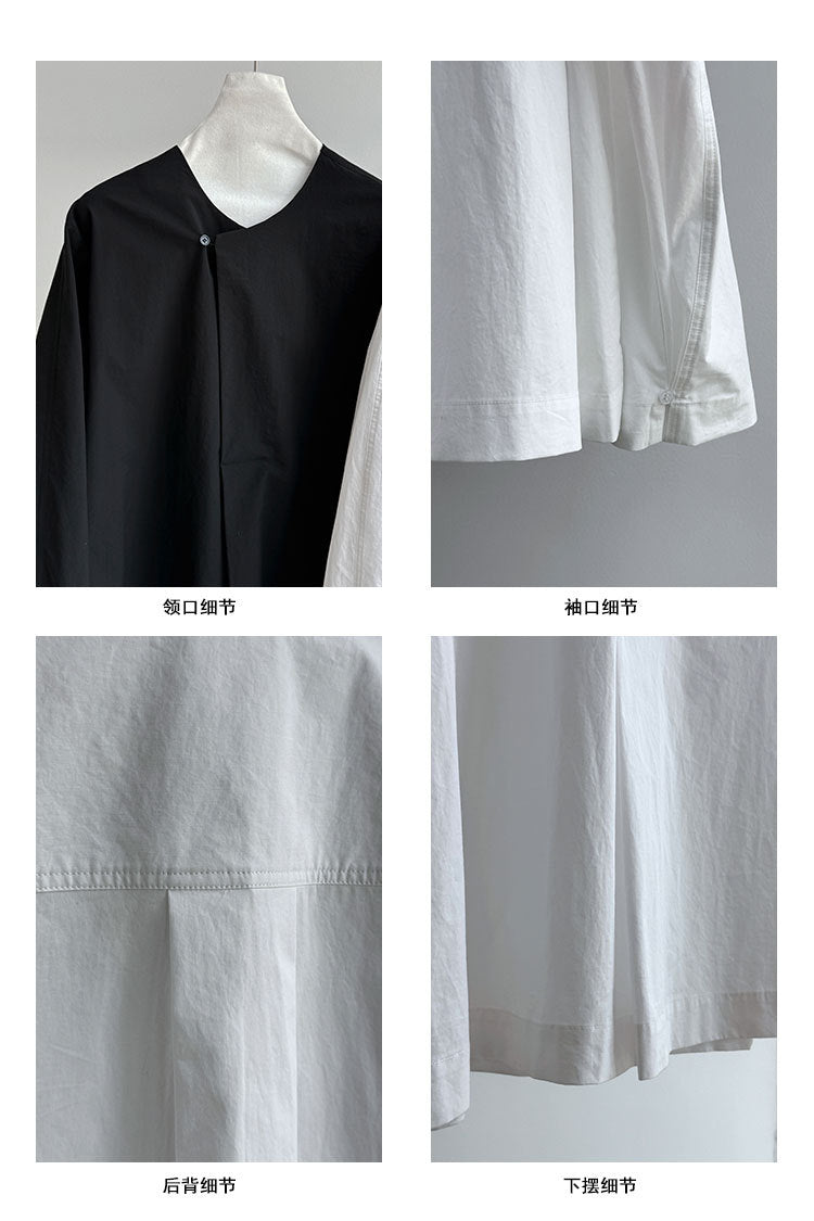 Chic Silhouette Long-sleeved Cotton Shirt