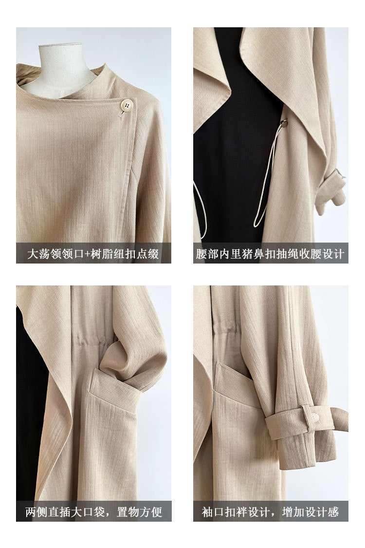 Knee-length Drawstring Linen Windbreaker