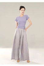 Dance Practice Clothes Loose Wide Leg Activewear Pants